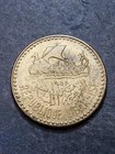 1955 Lebanon 10 Piastres Coin  oo8