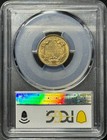 1857 Flying Eagle Cent  Pcgs Ms-64