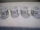 Anchor Hocking General Motors Gm 5120 Fisher Body Lansing Mi Milk Glass Mugs 4ea