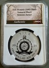  1 Niue 2025 1oz  999 Fine Silver Coin Samurai Warrior Ngcx Reverse Pf 10