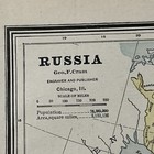 Antique 1886 Map Of Russia 13 5   x11 5    