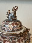 Antique Japanese Satsuma Lidded Vase Jar Signed 