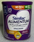 9 Cans Similac Alimentum 12 1 Oz Exp 01 26  Free Priority Shipping Sealed Cans