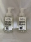 Set Of 2 Trader Joe s Sweet Basil 8 Fl Oz Scented Foaming Hand Soap New Rare