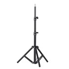 Adjustable Tripod Stand For Lcd Projector - Aluminum Folding Holder 22-63 Inch