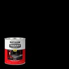 Black Truck Bed Coating 32 Fl Oz Brush Or Roll On Liner Trailer Paint Rust-oleum