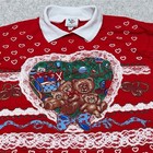 Vtg 90s Nutcracker Christmas Sweatshirt Red Lace Heart Bear Sabrina Carpenter L