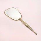Vintage Hollywood Regency Gold Tone Ornate Floral Engraved Vanity Hand Mirror