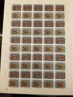 Sheet Of 50 Mnh Iran Stamps- World Handicrafts Day - 1988- Lot  71