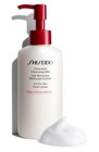 New Shiseido Extra Rich Cleansing Milk For Dry Skin 125ml   4 2oz 
