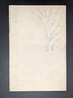 Japanese Ukiyo-e Nishiki-e Woodblock Print 4-974 Utagawa Kuniyoshi 1849