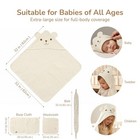 Baby Hooded Towel Soft Absorbent Bath Towel For Newborn toddler Beige