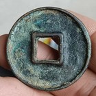 China Yuan Dynasty 1309 Da Yuan Tong Bao Cash Bronze Coin              Phags-pa Script