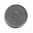 World Coins - Saudi Arabia 25 Halala 1988 Coin Km  63   Lot-s5