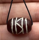 Very Old Ancient Near Eastern Sassanian Empire Etched Carnelian Bead