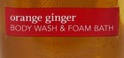 Bath   Body Works Aromatherapy Energy Orange Ginger Wash Foam Shower Gel Bubble