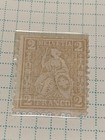 Lot Of 14 Extremely Rare Helvetia Switzerland Franco Stamps