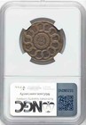 1787 Fugio Cent States United 4 Cinquefoils Pointed Rays Ngc Vf 20 Bn