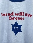 Israel Will Live Forever 70s Vintage T-shirt Hebrew Jews Jewish Judaica Zionist