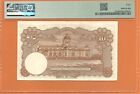 Thailand  Gov Of Thailand 1939 P-35a 10 Baht Pmg 40 Ex Fine