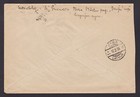Latvia 1928  Registered Cover From Liepaja To Riga
