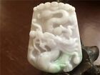 Chinese Artisan Hand-carved Delicate Natural Jadeite Dragon Pendant 3