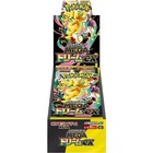 Pokemon Card Mega Dream Ex M2a Japanese Booster Box Sealed With Shrink New   