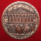 1963 Euaenetos Commemorative Bronze Medal Metal Arts Co  Of Rochester Ny