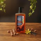 Dove Men Moisturizing Body Wash  Bourbon Vanilla   Hazelnut  26 Oz New