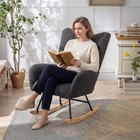 Teddy Fabric Wingback Glider Rocker With Side Storage Pocket Grey