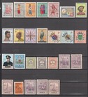 Angola     65 Different Mint 88 raj3 2019 Scott Catalogue Value  40 00