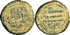Rare Abbasid Fals Large 24mm With Full Citations Basra Mint With Date Wcoa