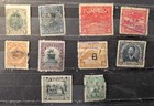 El Salvador Stamps Lot  2 - Amazing Collection Of The Earliest Stamps - Used - F