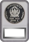 Cambodia   Silver 10 000 Riels 1974 President Ion Nol - Ngc Pf 68 Uc   Rarex