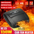 Plug In Dc 12v Portable Car Ceramic Heating Heater Fan Window Defroster Demister