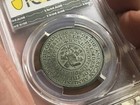 1800 Washington Repub Ameri Medal   Pcgs Au58