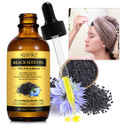 Black Seed Oil Organic Cold Pressed  100  Pure And Natural Liquid  Enriched With