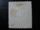 Deutsches Reich Mi   19 Scarce Mint No Gum Brustschild Shield Stamp  Cv  72 00