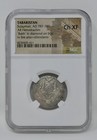 Tabaristan Sulayman Ad 787-789 Ar Hemidrachm Bakh In Diamond On Bust Ngc Ch Xf