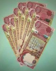 500 000 Iraq Dinar -   20 X 25000 Iraqi Dinar 25k Banknotes   - Unc Verified Iqd