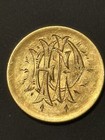  5 1881 Liberty Love Token Engraved On Both Sides 