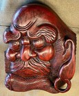 Wooden Wall Mask Face With Earring  Red Colored Carved Wood  Wall Mountable 