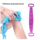 Silicone Body Back Scrubber Double Side Bathing Brush For Skin Deep Cleaning