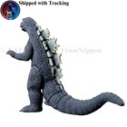Godzilla1966 Figure Movie Monster Series Bandai Nankai No Daiketto H15cm