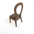 Vintage Antique 4  Metal Dollhouse Dining Room Chair - Miniature Furniture