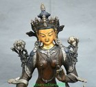 Old Nepal Tibetan Silver Purple Bronze Gold Green Tara Mahayana Buddha Statue