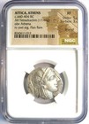Attica Athens Athena Owl Ar Tetradrachm Silver Coin 440-404 Bc - Ngc Xf  ef 