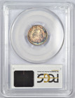 1887 Toned Seated Liberty Dime Pcgs Ms63 Choice Bu Rainbow
