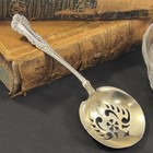 Cambridge Gorham Large Confection Spoon  Silver   Gilt Pierced Bowl 5 75 