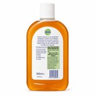 Dettol